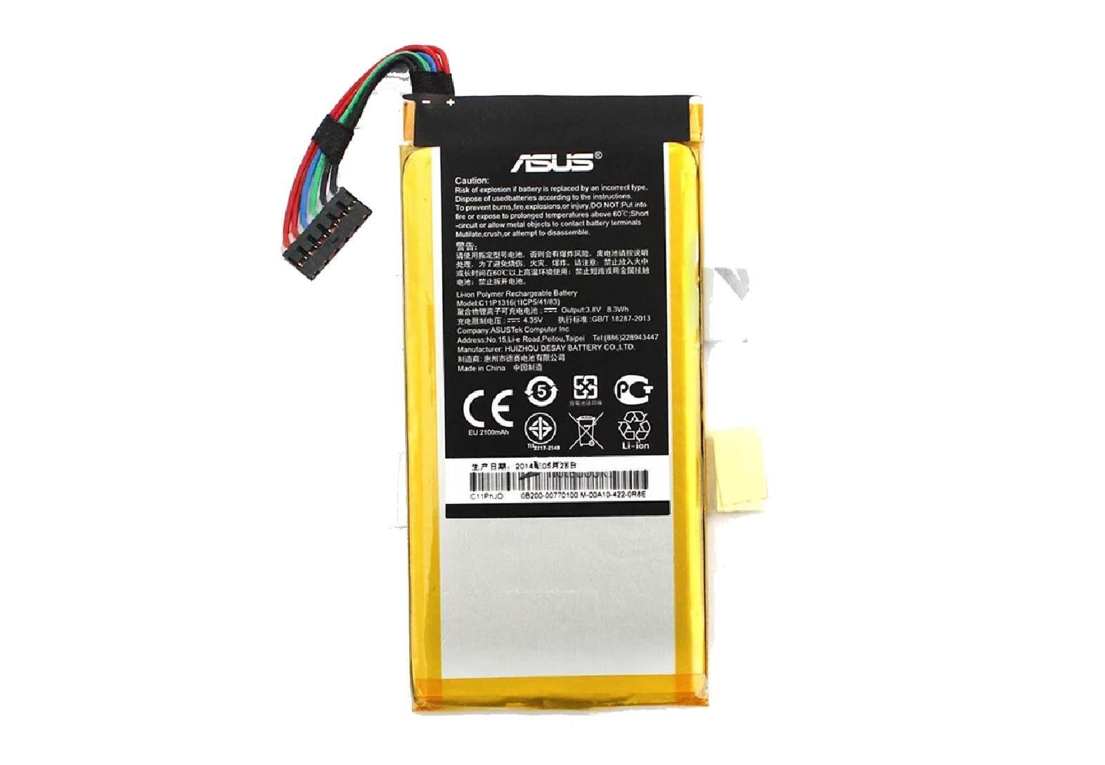 Акумулятор для Asus C11P1316 A11/Padfone mini 4,3/PF400CG/T00C 2150 mAh 3,8V (23461335)