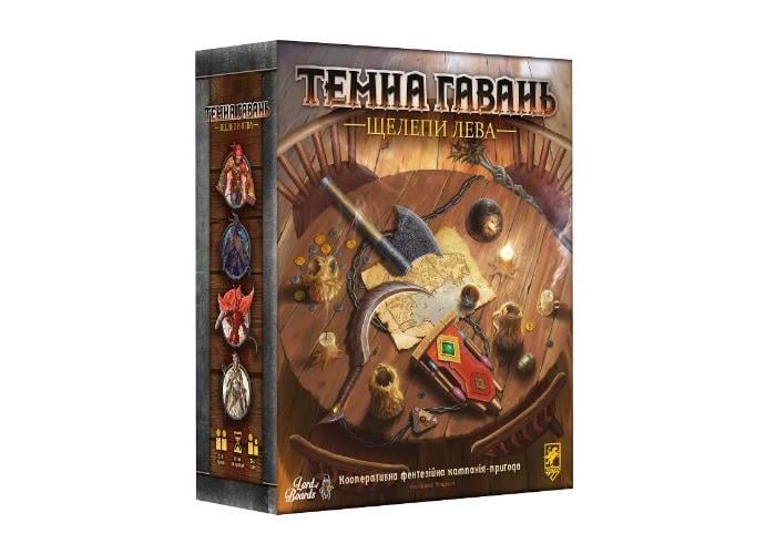 Настольная игра ТЕМНАЯ ГАВАНЬ Челюсти льва (LOB2312Ua) Настольная игра ТЕМНАЯ ГАВАНЬ Челюсти льва (LOB2312Ua)