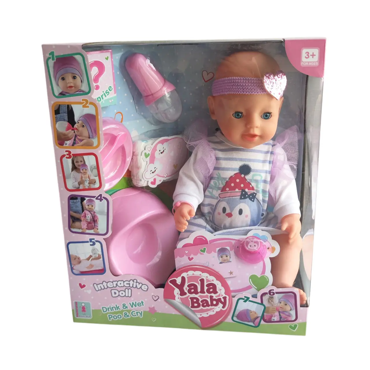Пупс интерактивный пьет из бутылочки/ходить на горшок/закрывает глаза/плачет слезами аксессуары 45 см (BL 242 D)