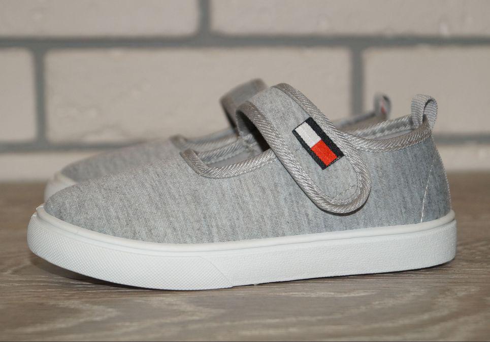 Тапочки детские на липучке Blue Rama р. 31 18 см Серый (31464-31)