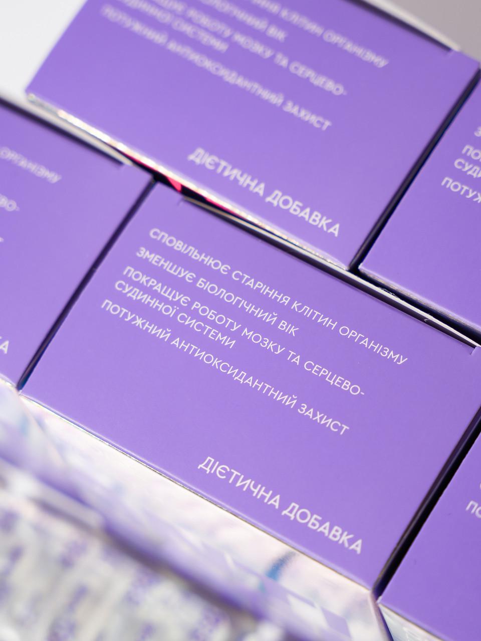 Таблетки для уповільнення процесів старіння та збереження молодості Choice Anti-Age Code 60 капсул (2611845253) - фото 10 Таблетки для уповільнення процесів старіння та збереження молодості Choice Anti-Age Code 60 капсул (2611845253) - фото 10