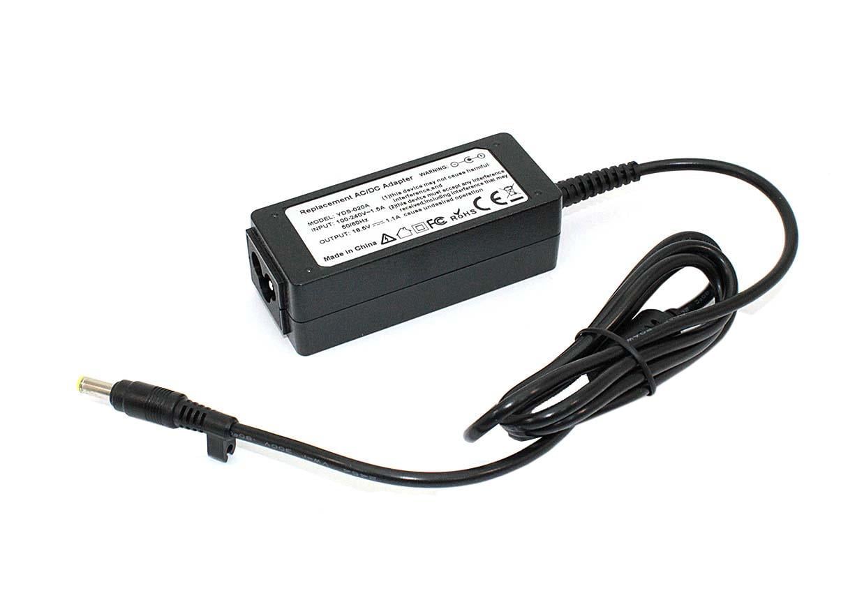 Блок питания для ноутбука HP YDS75 70W 18,5V 3,8A 5,5x2,5 мм (079466)
