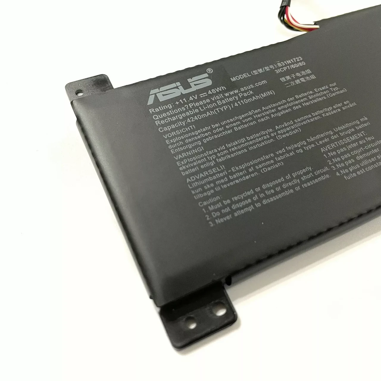 ᐉ Аккумулятор для ноутбука ASUS VivoBook X570UD/X570ZD/K570UD