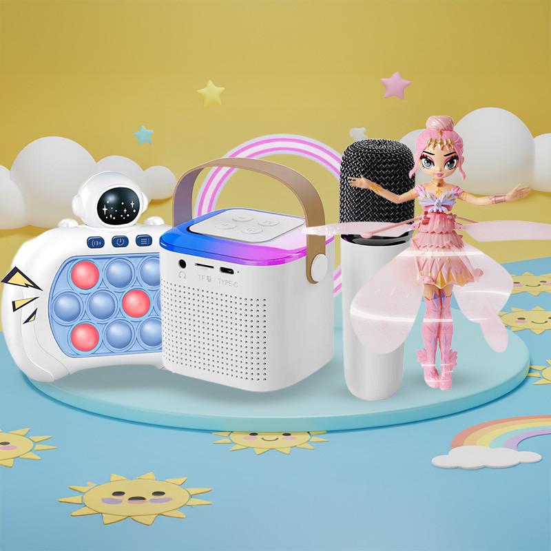 Караоке Bluetooth колонка и электронный Pop it и Кукла летающая фея