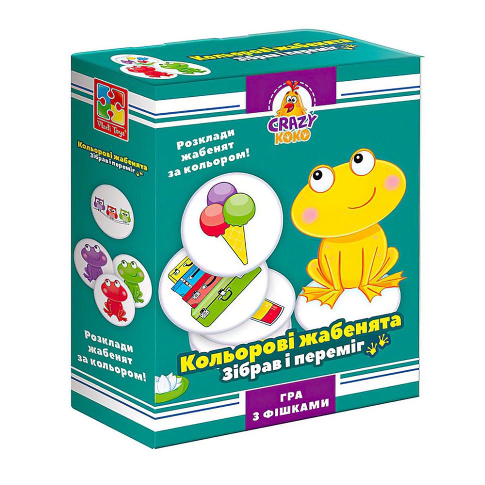 Настільна гра Vladi Toys Кольорові жаби VT8025-06 (RLT30417)