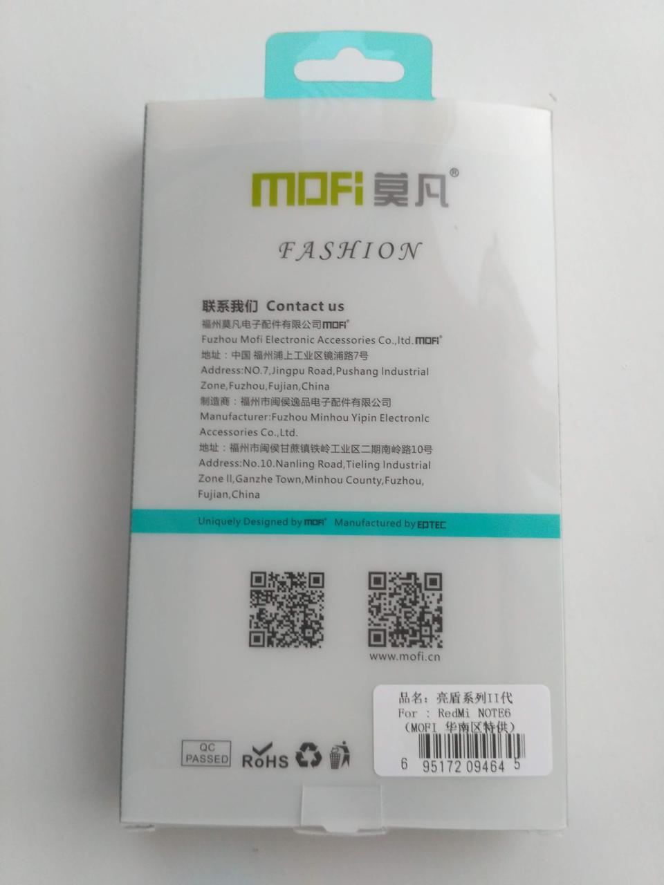 Чехол MOFi Bright Shield для Xiaomi Mi A2 Lite/Redmi 6 Pro Черный - фото 2 Чехол MOFi Bright Shield для Xiaomi Mi A2 Lite/Redmi 6 Pro Черный - фото 2