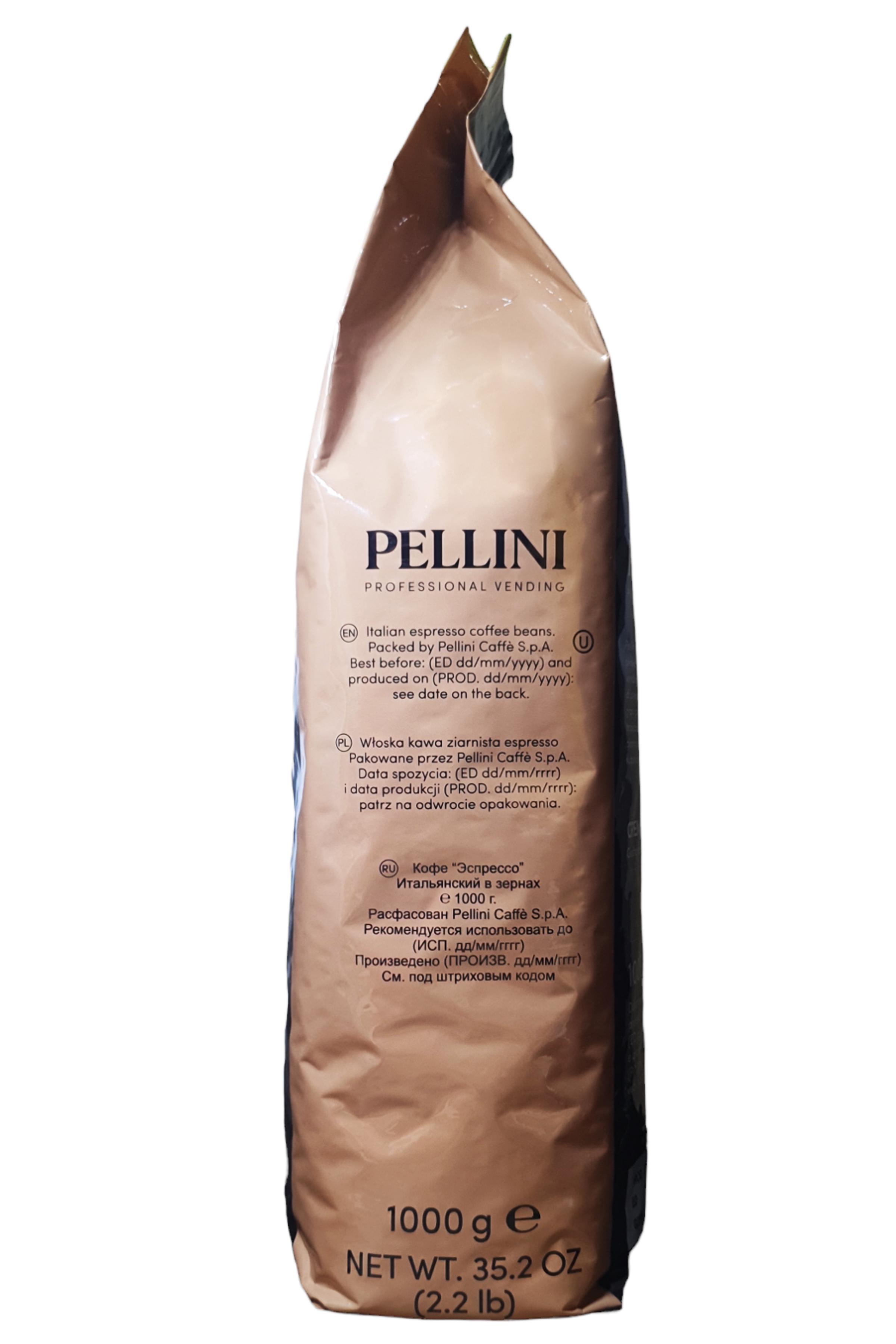 Кава Pellini CREMA SUPERIORE зерно 1 кг (58512) - фото 6 Кава Pellini CREMA SUPERIORE зерно 1 кг (58512) - фото 6