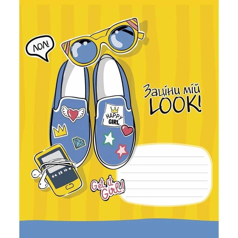 Школьная тетрадь в линейку Школярик 12 листов Разноцветный (NB-286-Z-498)