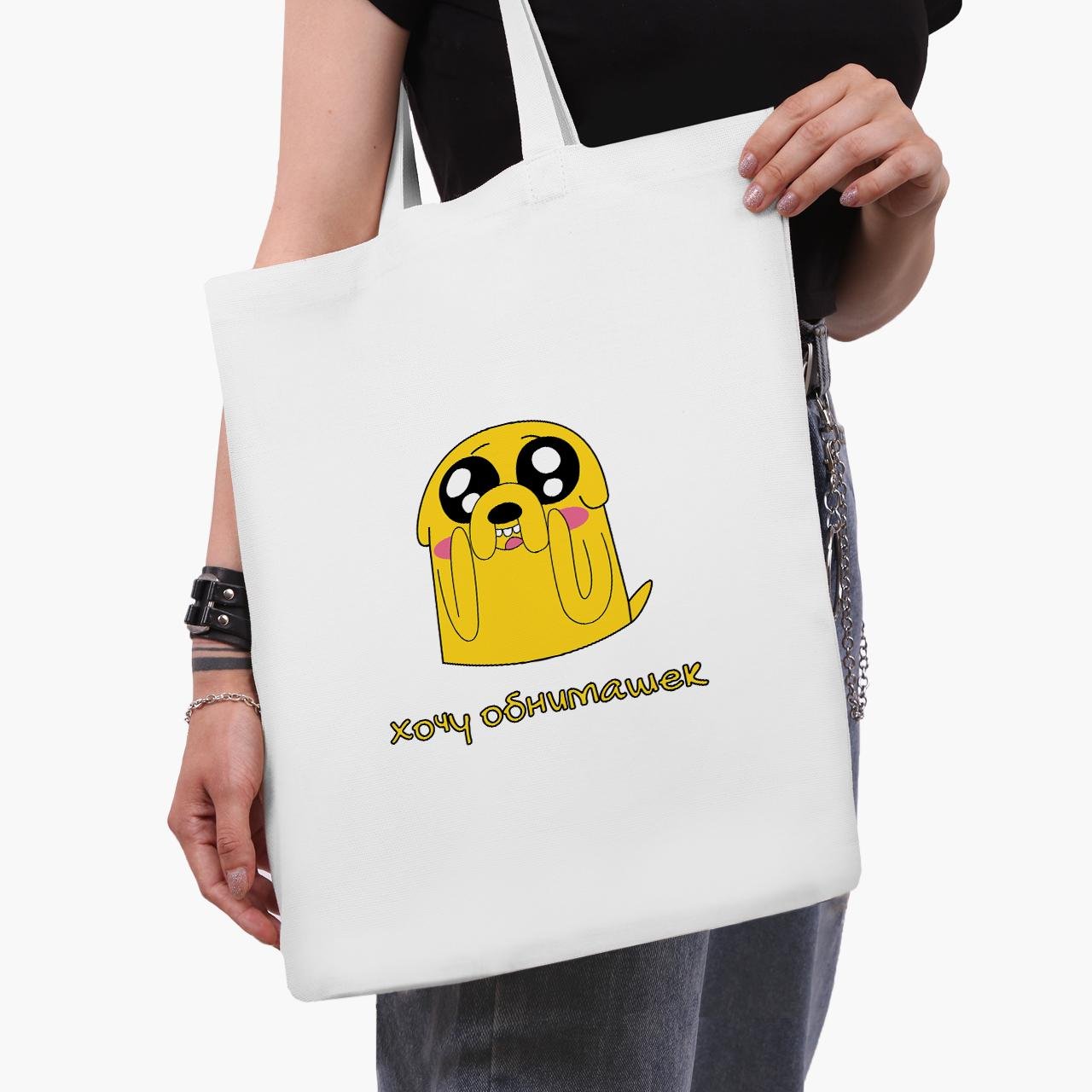 Эко сумка шоппер Finn & Jake the dog Advenеture Time 41х35 см Бежевый (9227-1577-WT1) - фото 2