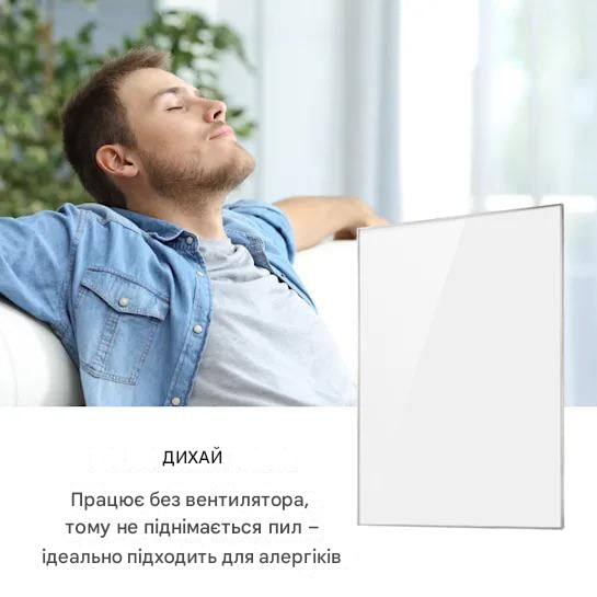 Инфракрасный обогреватель KLARSTEIN Wonderwall Air 960 Вт (10034234) - фото 5 Инфракрасный обогреватель KLARSTEIN Wonderwall Air 960 Вт (10034234) - фото 5