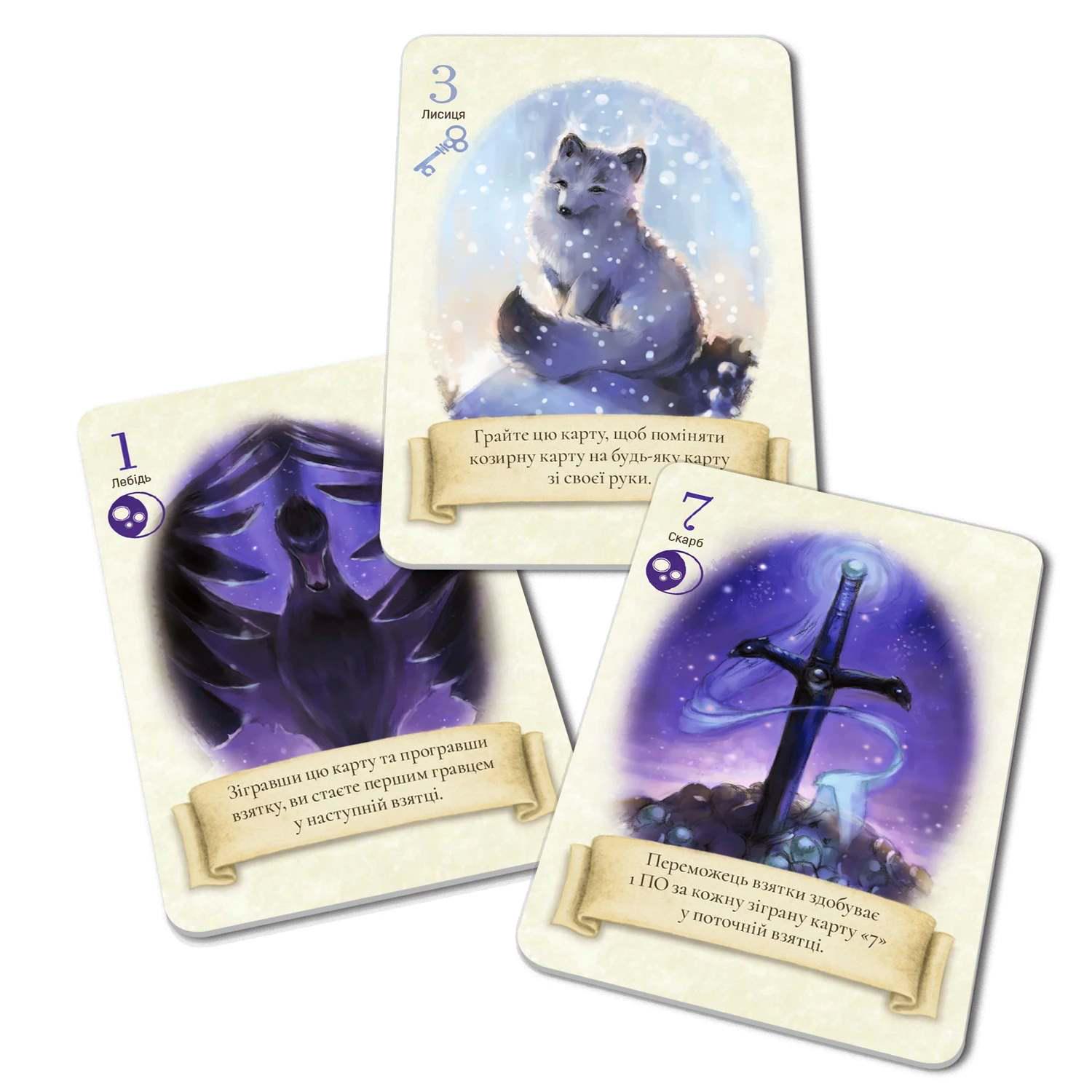 Настольная игра "Лис та Ліс" (1345861339) - фото 4