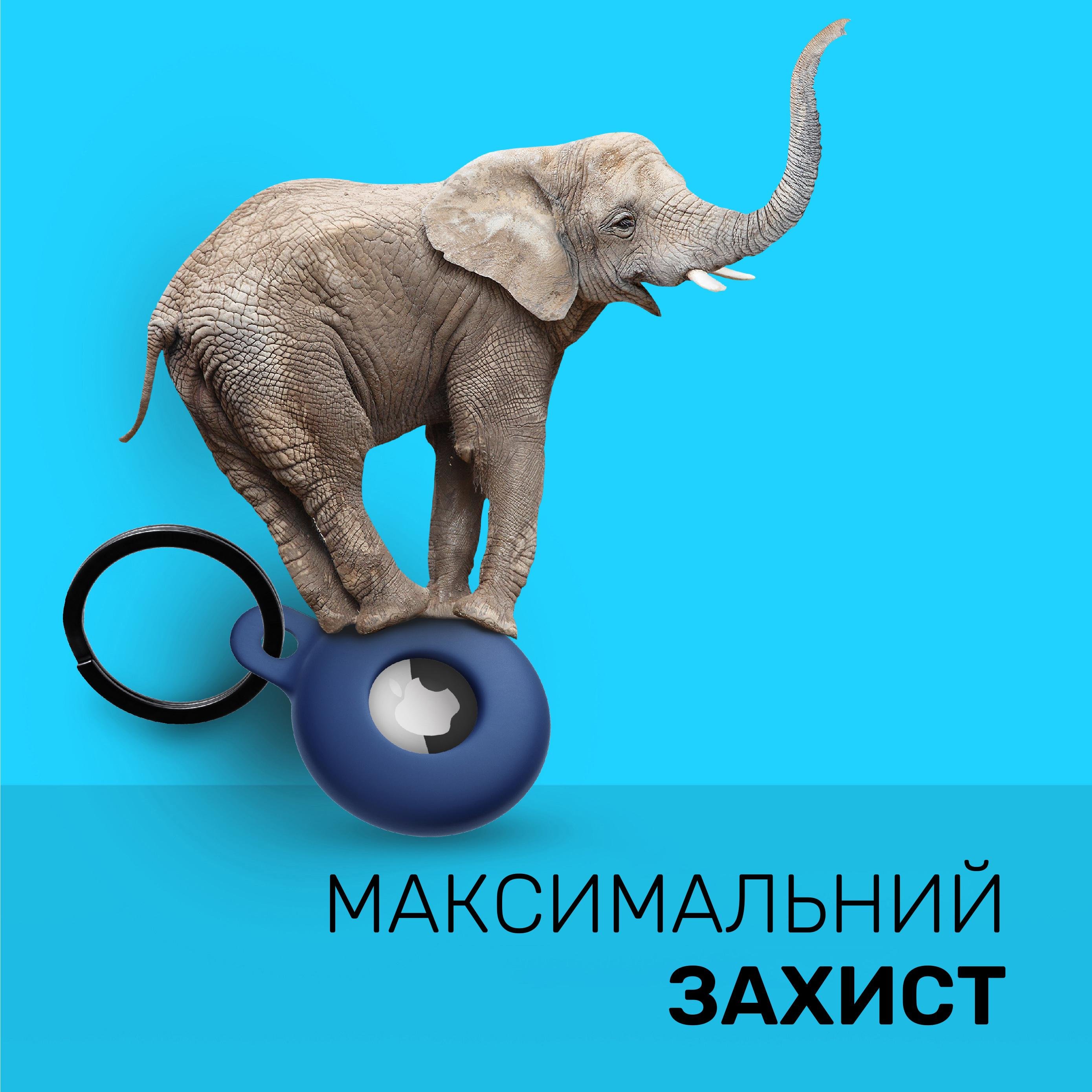 Комплект чехол-брелок Kayfovo WDB2 для Apple AirTag с карабином 2 шт. Silicone White/Dark Blue (28649) - фото 3 Комплект чехол-брелок Kayfovo WDB2 для Apple AirTag с карабином 2 шт. Silicone White/Dark Blue (28649) - фото 3