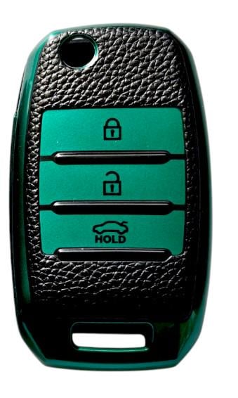 Чехол для ключа KIA (2305805225)