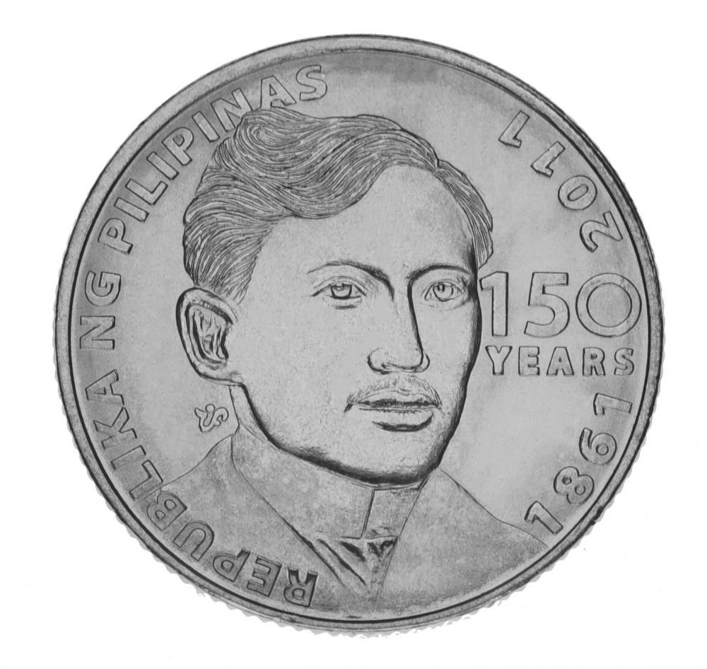Коллекционная монета Филиппины 1 песо 2011 150 лет Республики UNC (KM#284)