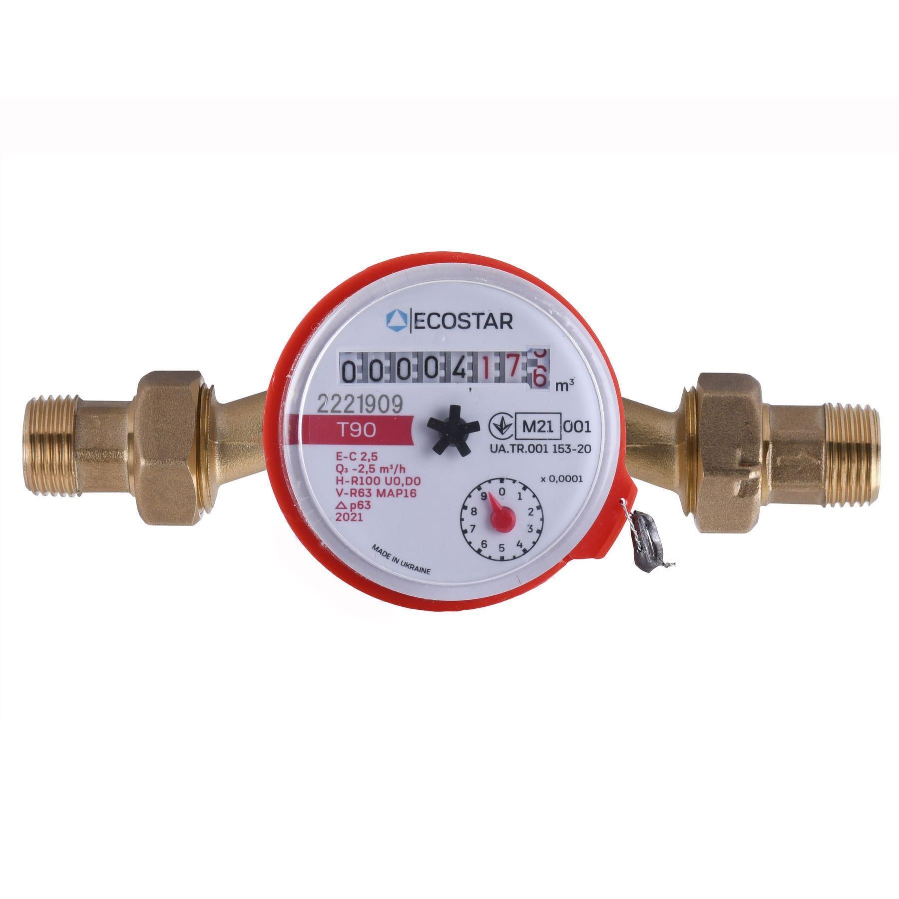 Счетчик горячей воды Ecostar DN15 L110 EC 2,5 1/2" (000021806)
