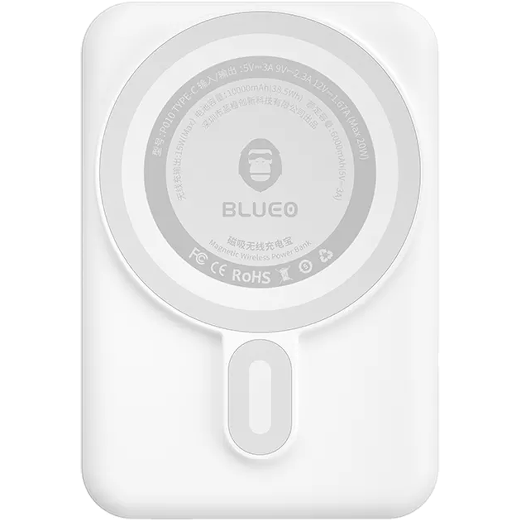 Внешний аккумулятор с беспроводной зарядкой Blueo Magnetic Wireless Power Bank 20W 10000 mAh White