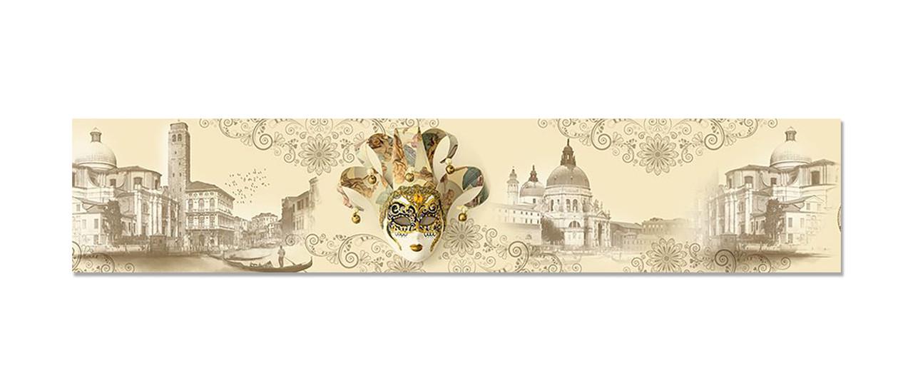 Наклейка виниловая на кухню Zatarga Карнавальная Маска 600х3000 мм (1294193567)