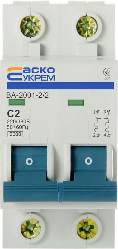 Автоматический выключатель Аско-Укрем ВА-2001 2р 2А (57910)
