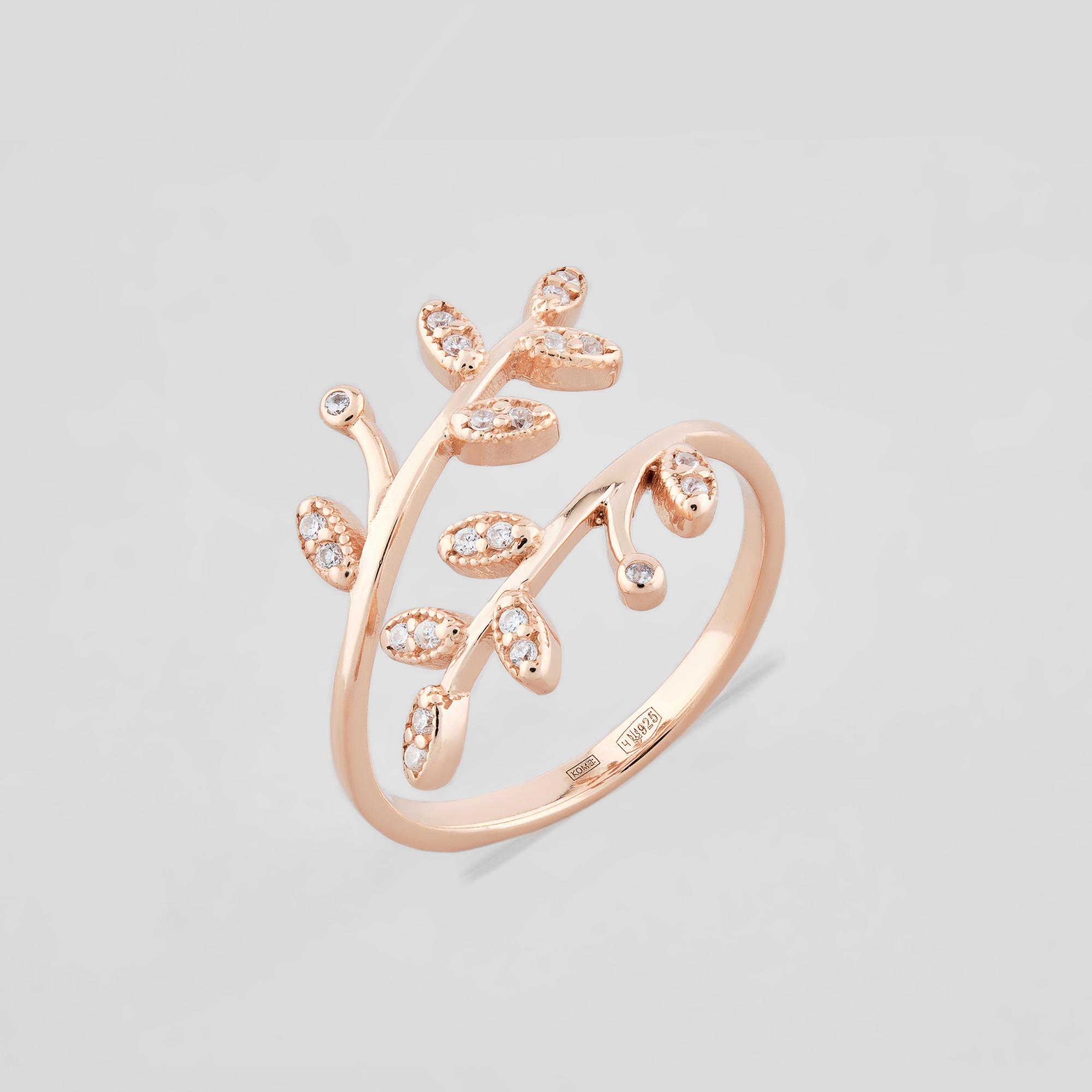 Кольцо Серебряные веточки (ЛК-0317з)