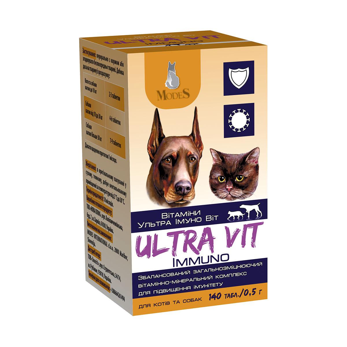 Вітаміни Modes Ultra Immuno Vit для котів та собак 140 таб. (ЗС000231)