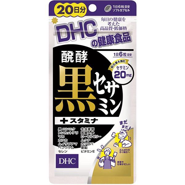 Комплекс для энергии DHC Black Sesame Extract кунжут/женьшень/чеснок 20 дн. 120 шт.