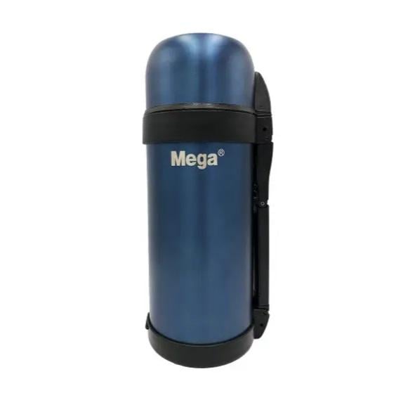 Термос с ручкой Mega MPSS150METS 1,5 л Синий (0717040677153)