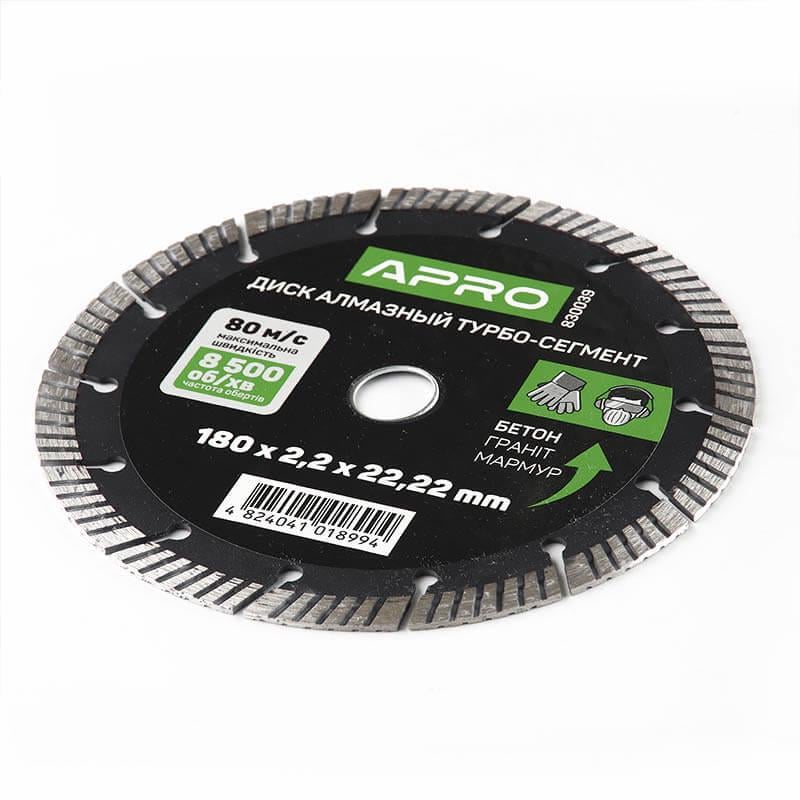 Диск алмазний по бетону Apro Турбо-Сегмент 180х2,2х22,22 мм 22-24% (51870/830039) - фото 2