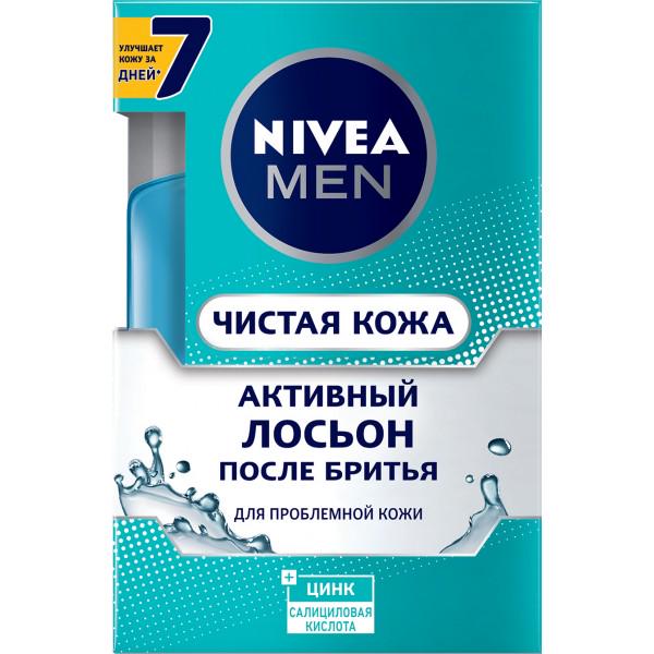 Активный лосьон после бритья Nivea Чистая кожа 100 мл (675415)