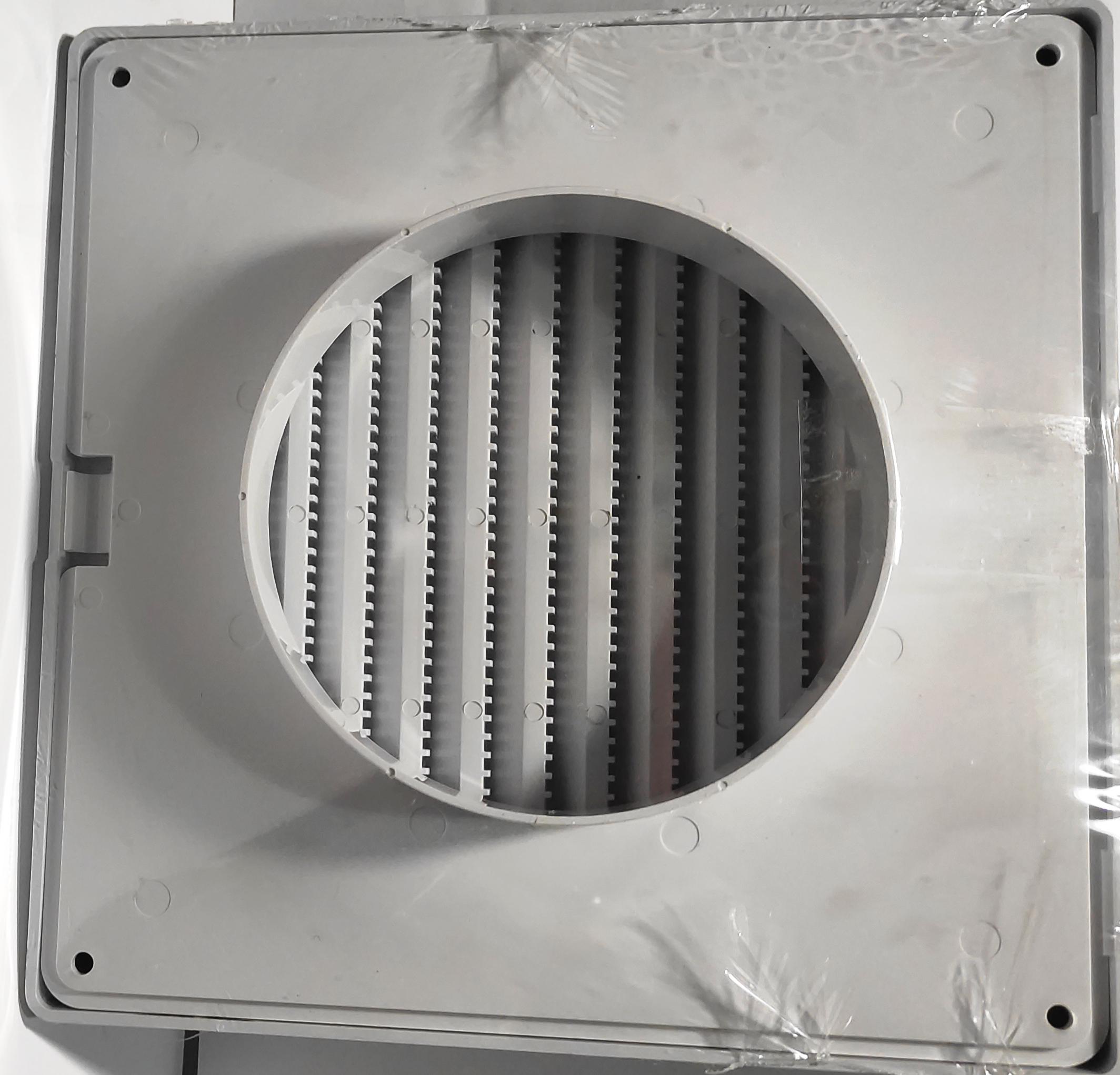 Решітка вентиляційнa пластикова AirRoxy AKUSzS 170x170 120 Сірий (02-249) - фото 4 Решітка вентиляційнa пластикова AirRoxy AKUSzS 170x170 120 Сірий (02-249) - фото 4