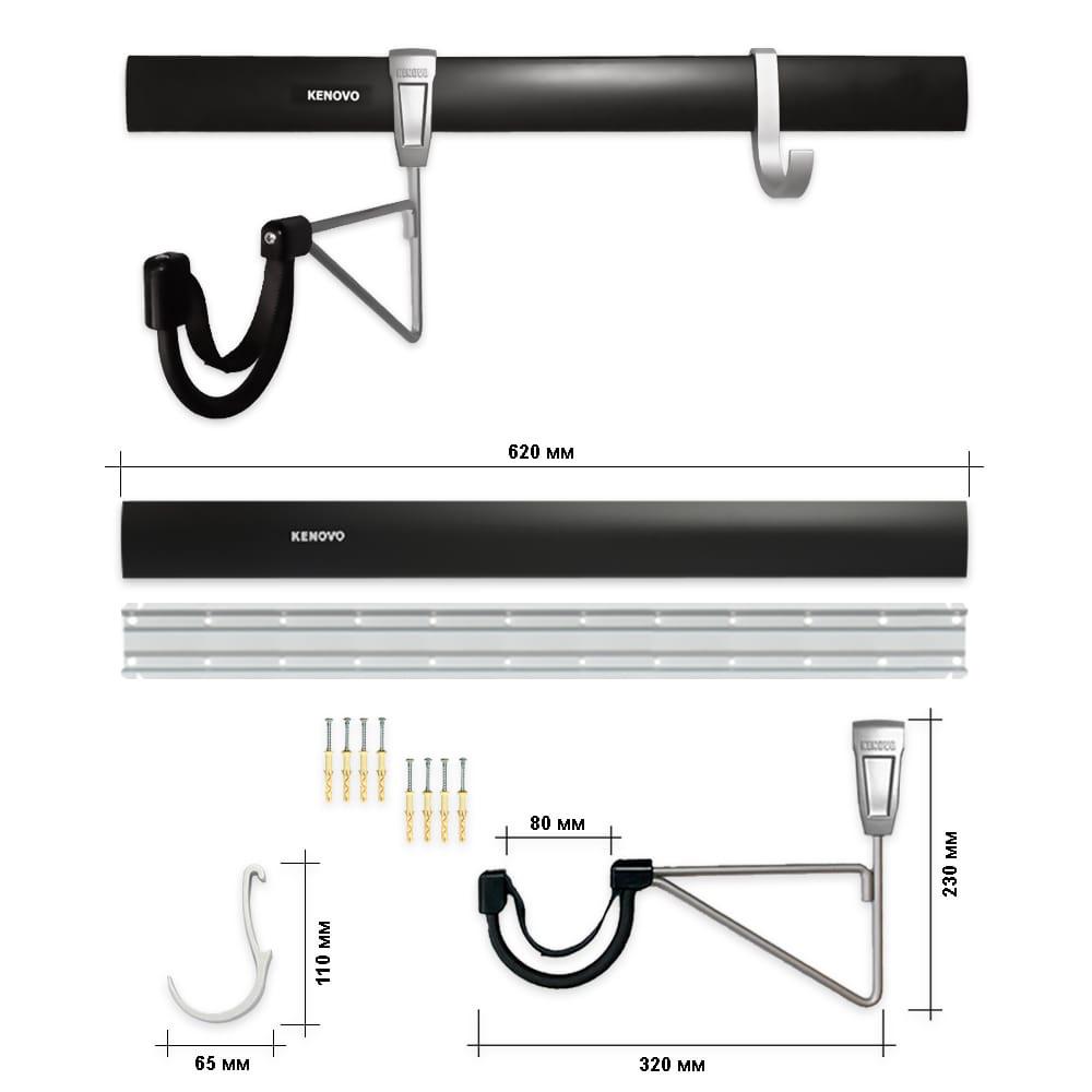Крепление для велосипеда KENOVO VL3 на стену горизонтально Черный/Серый - фото 5