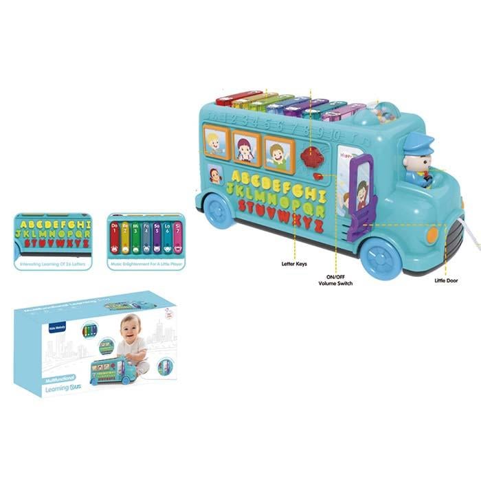 Набір дитячий ігровий автобус 6668 (6903317704255) - фото 2