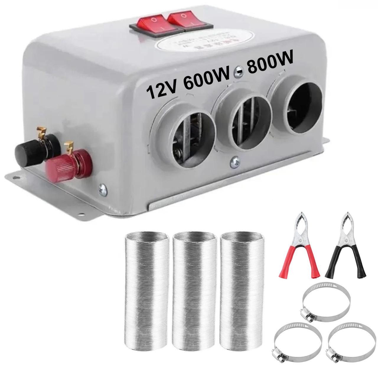 Автомобильный обогреватель 12V с 3 отверстиями 600-800 Вт Автомобильный обогреватель 12V с 3 отверстиями 600-800 Вт