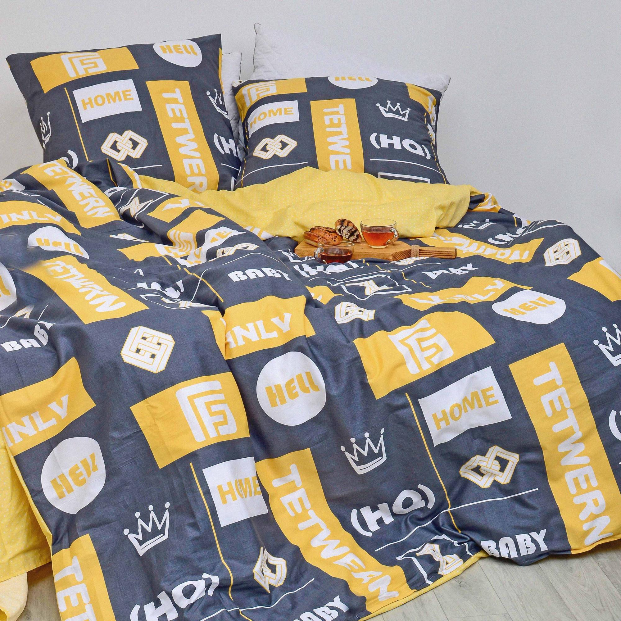 Комплект постельного белья подростковый Вилюта 540 сатин (2000023642)