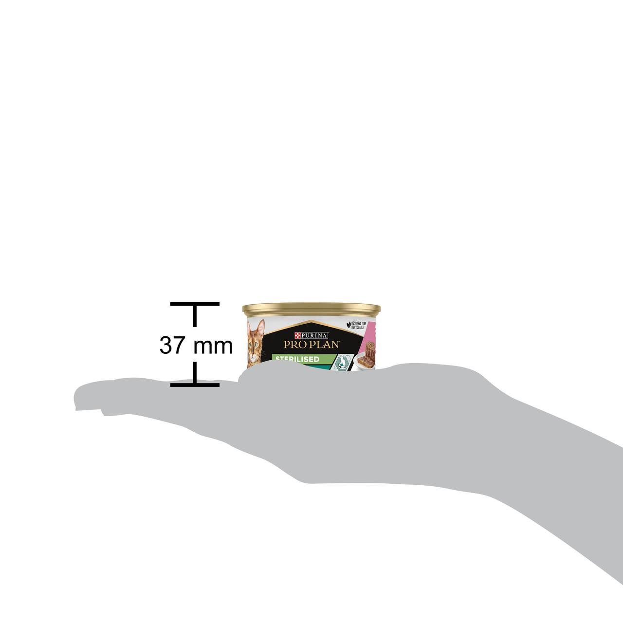 Вологий корм для стерилізованих котів Pro Plan Sterilised тунець та лосось 85 г (8445290173287) - фото 3 Вологий корм для стерилізованих котів Pro Plan Sterilised тунець та лосось 85 г (8445290173287) - фото 3