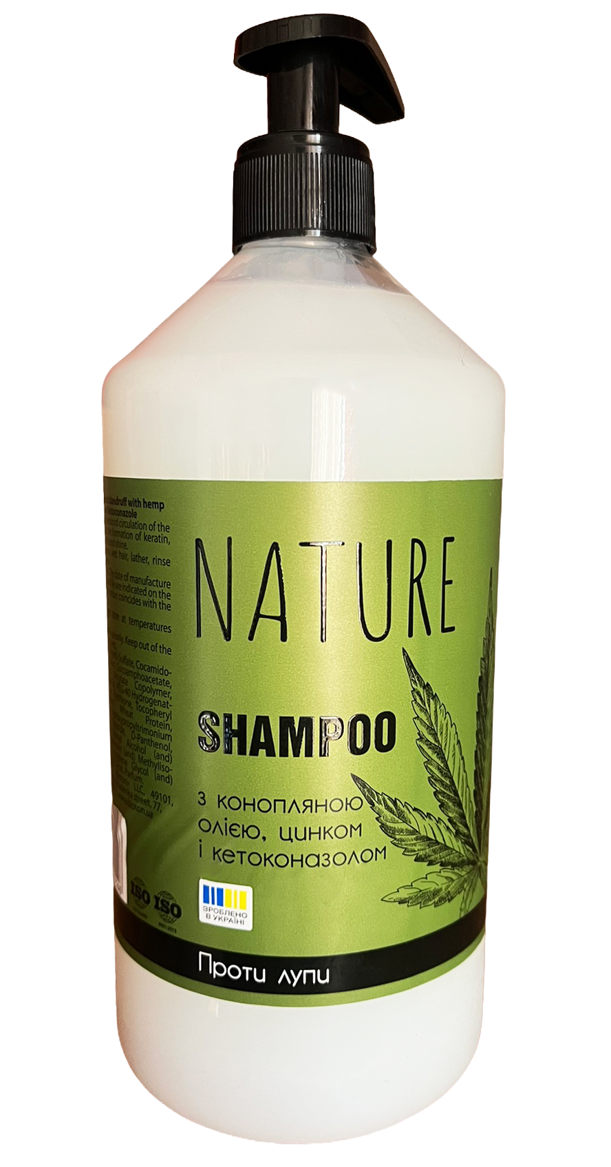 Шампунь Nature проти лупи з конопляною олією/цинком і кетоконазолом 900 мл (133646)