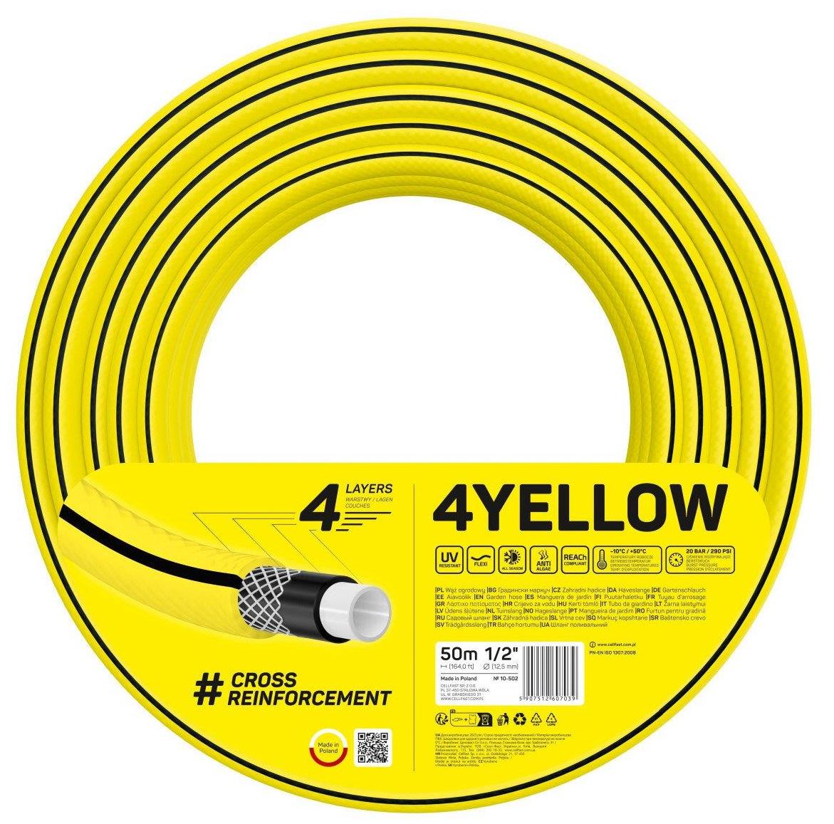 Шланг садовый Cellfast 4YELLOW 1/2" давление до 20 Бар 50 м Желтый (10-502)