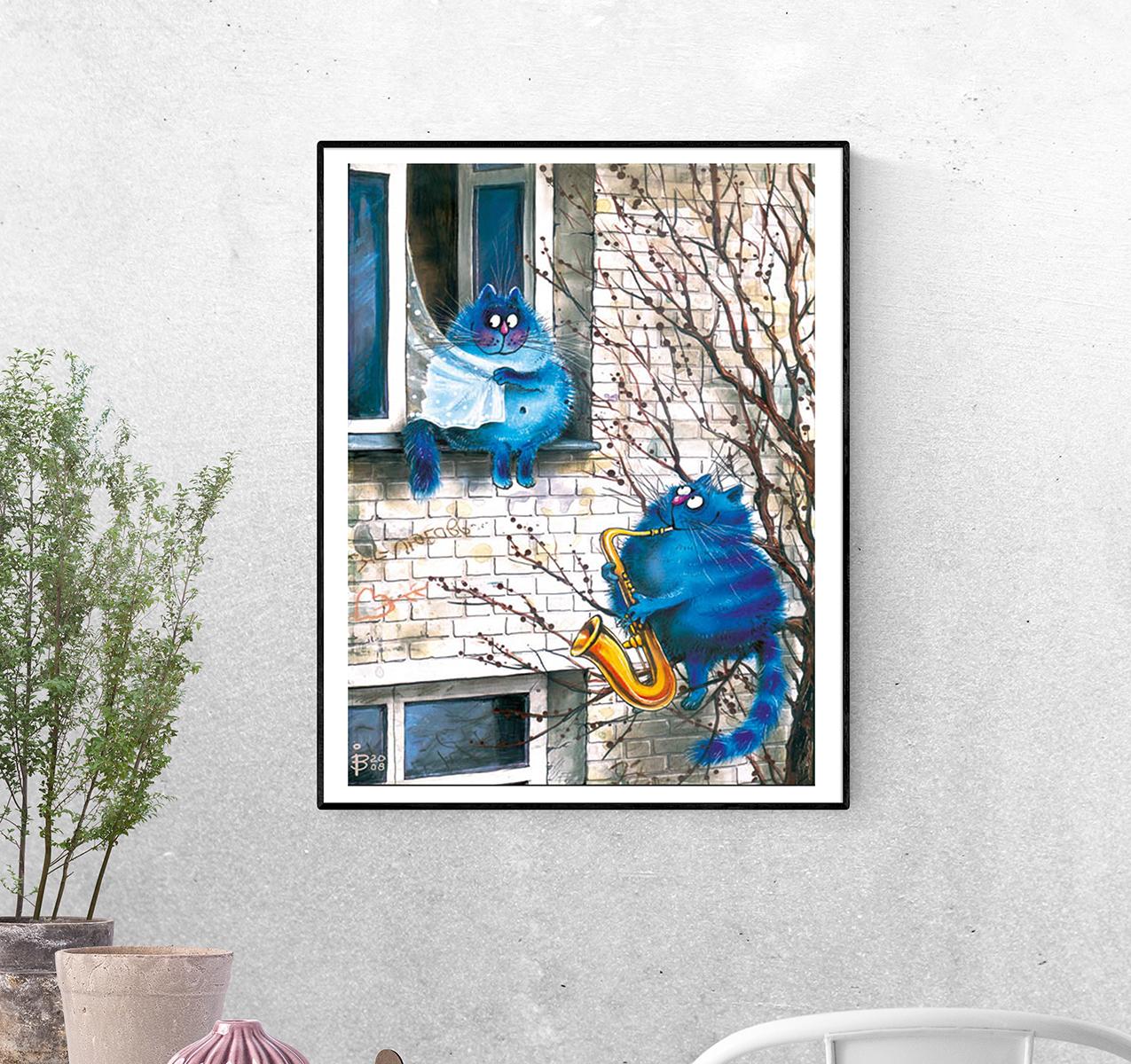 Постер Мелодия любви формат А-5 (rinaz_08_Poster)