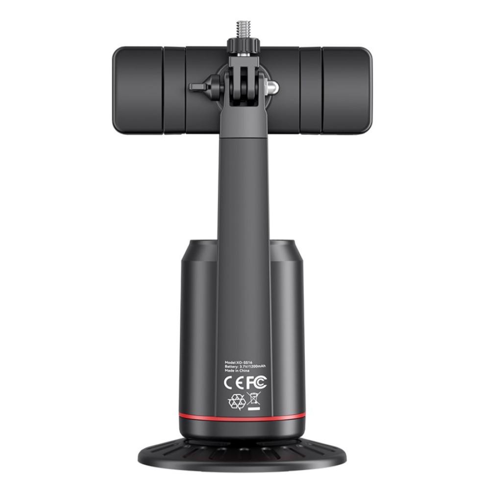 Монопод XO SS16 Bluetooth со стабилизатором и трекером движения с двойными заполнительными лампами - фото 2 Монопод XO SS16 Bluetooth со стабилизатором и трекером движения с двойными заполнительными лампами - фото 2