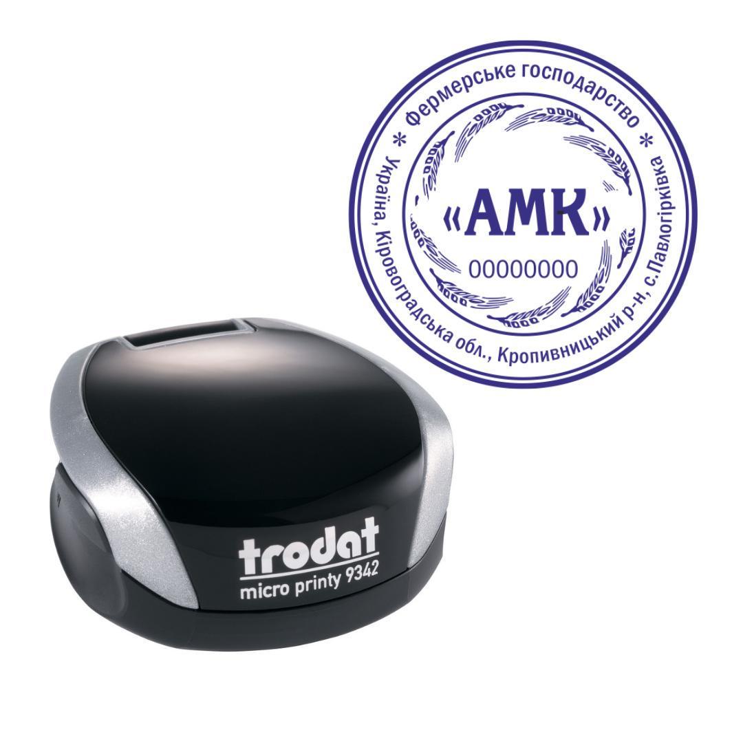Печать Фермерского хозяйства на карманном оснащении Trodat Micro Printy 9342 d 42 мм Серебристый (ФГ1/9342/S)