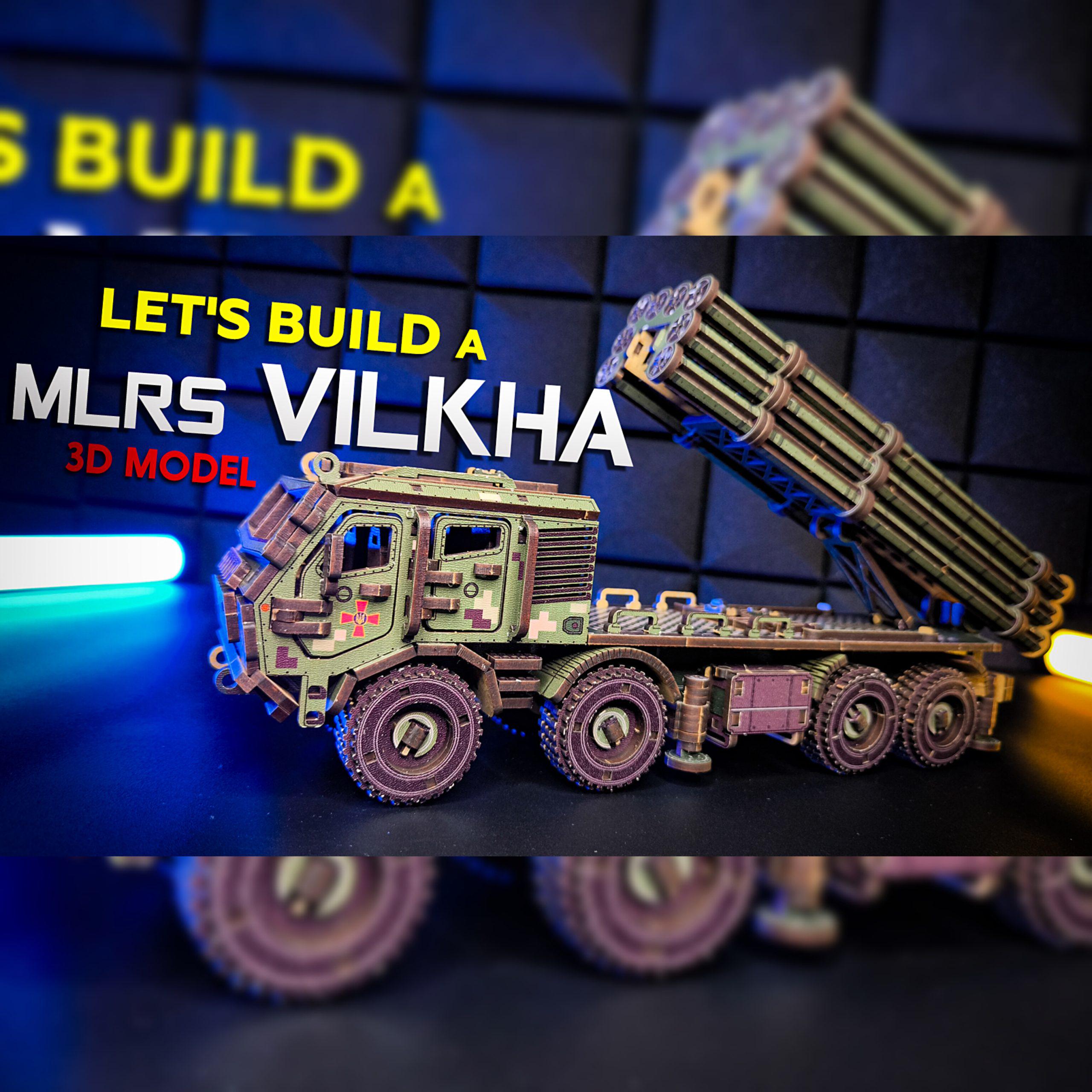 Конструктор дерев'яний THEGRAVIX РСЗВ Вільха (04181) - фото 8 Конструктор дерев'яний THEGRAVIX РСЗВ Вільха (04181) - фото 8