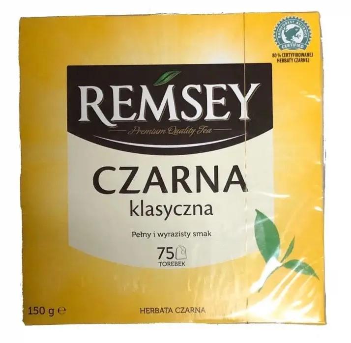 Чай чорний Remsey вlack tea 75 пакетиків