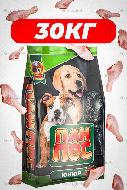 Корм сухий для собак Пан Пес Юніор для всіх порід для цуценят 3 шт. 10 кг (344348926) - фото 2