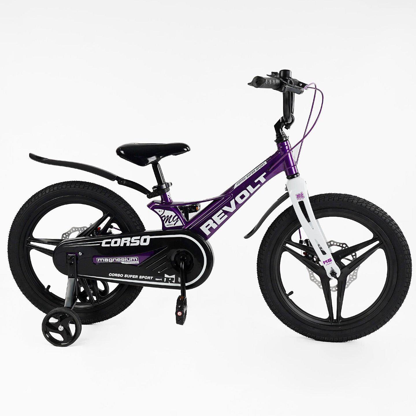Велосипед двухколесный Corso Revolt 18" детский магниевый Фиолетовый - фото 2 Велосипед двухколесный Corso Revolt 18" детский магниевый Фиолетовый - фото 2