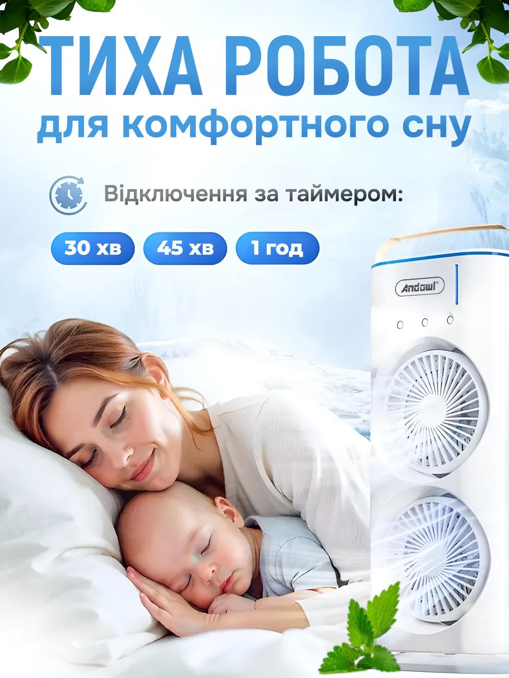 Бездротовий кондиціонер Andowl Q-F600X2 4в1 настільний портативний Білий (69335f05) - фото 5