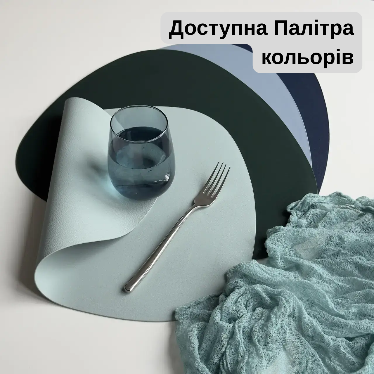 Коврик для сервировки из экокожи капля Серо-оливковый (BP73) - фото 6