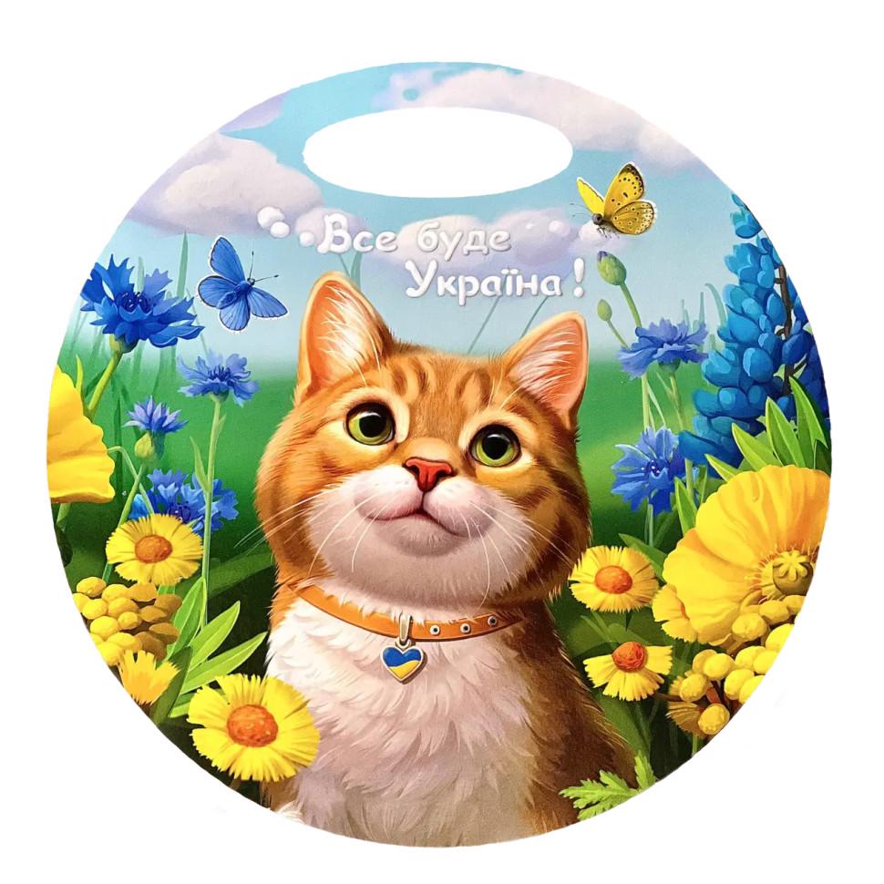 Игрушка детская деревянная Ubumblebees PSF155 доска круглая Рыжий котик