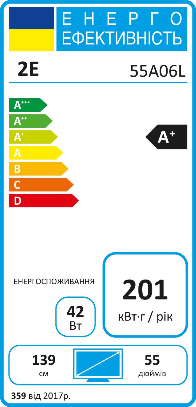 Телевізор 2E 55A06L - фото 13