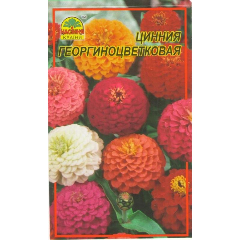 Насіння Цинія Насіння країни жоржино квіткова 0,5 г (1137298801)