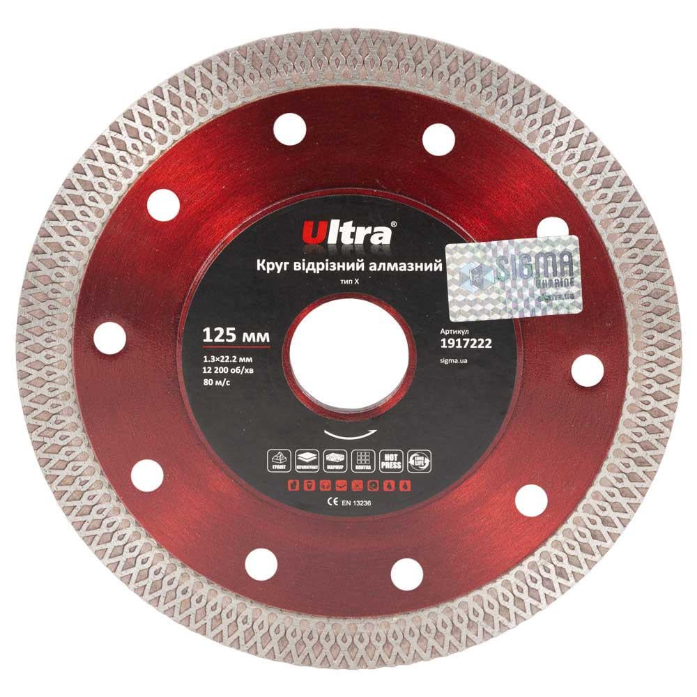 Круг отрезной алмазный Ultra тип Х Ø 125x22,2 мм (1917222)