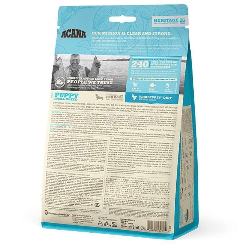Корм сухий для цуценят малих порід ACANA Puppy Small Breed з м'ясом курчати 6 кг (11232689) - фото 7 Корм сухий для цуценят малих порід ACANA Puppy Small Breed з м'ясом курчати 6 кг (11232689) - фото 7